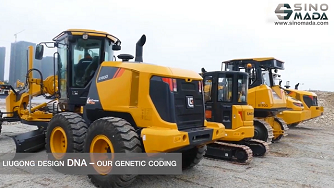 SINOMADA | LIUGONG Motor Grader 4180D