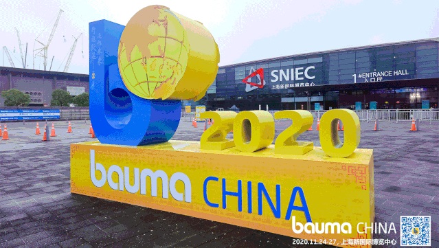 bauma CHINA 2020