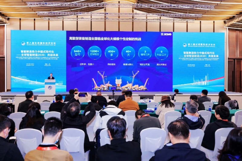 XCMG Showcases Smart Manufacturing at CIIE 2025