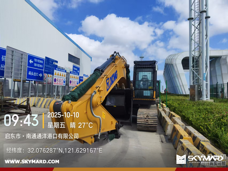 Timor-Leste - 1 Unit XCMG XE215C Excavator