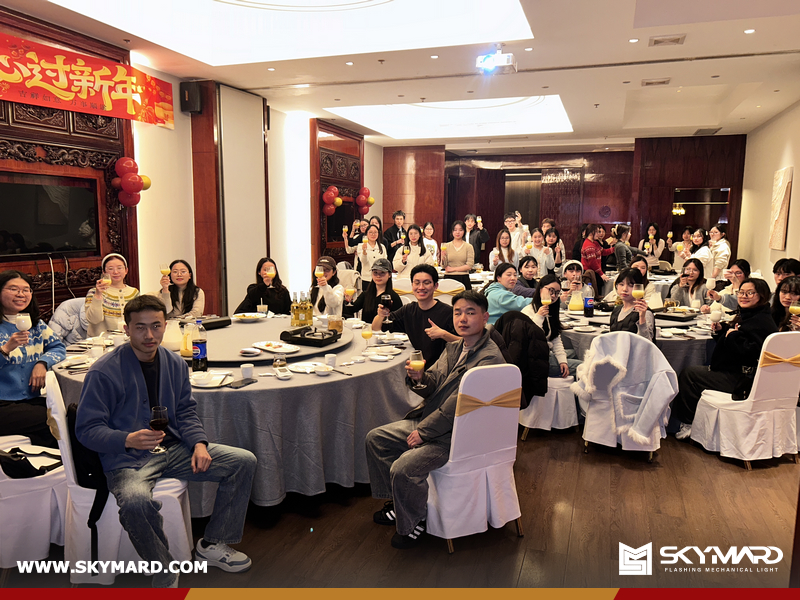 SKYMARD Annual Gathering United Toward the Future