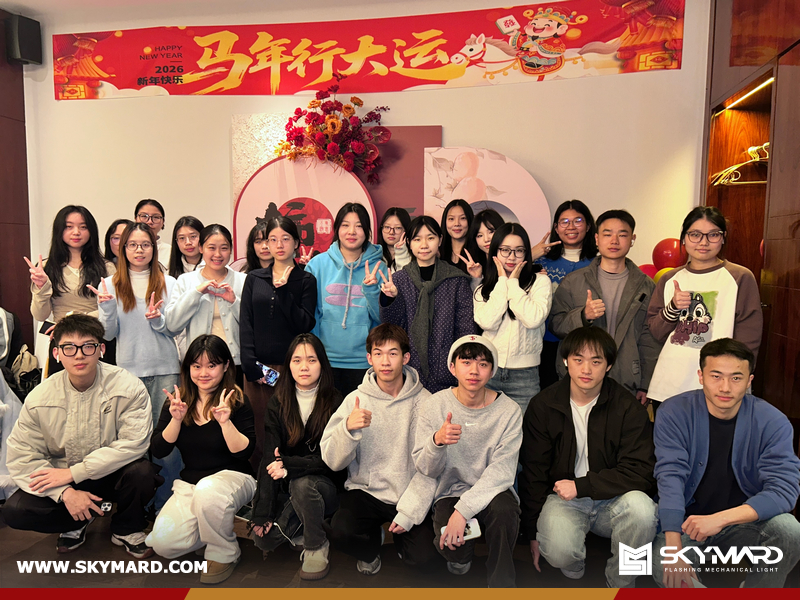 SKYMARD Annual Gathering United Toward the Future