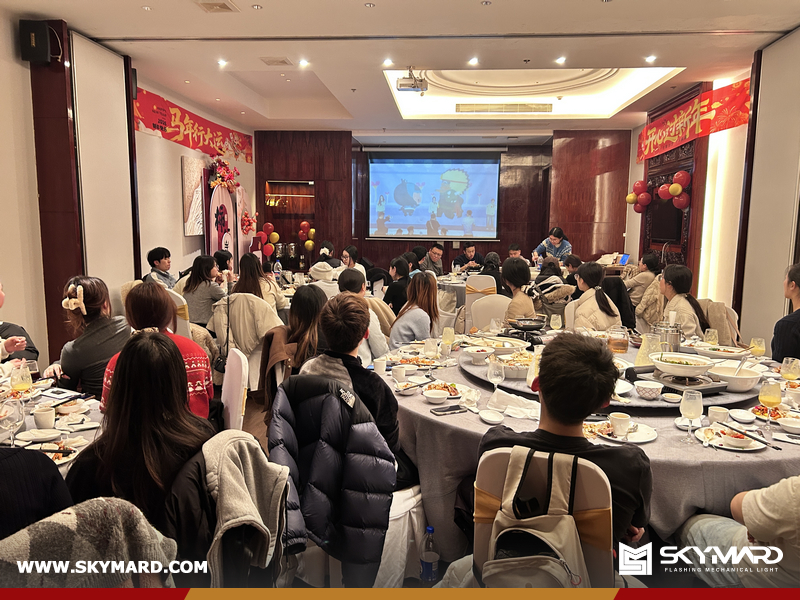 SKYMARD Annual Gathering United Toward the Future