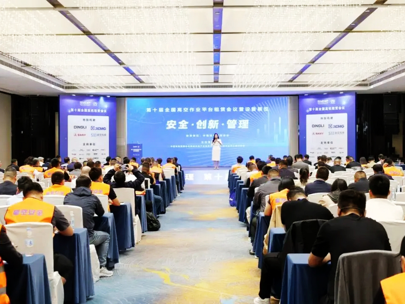 SUNWARD Electric Aerial Platforms Debut at Industry Expo